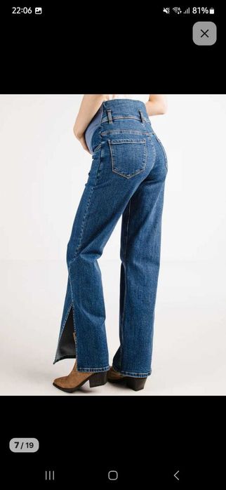 Женская одежда /джинсы