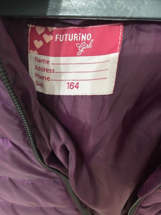 Куртка осенняя на рост 164