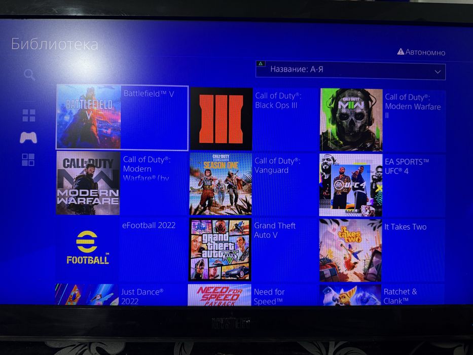 Playstation 4 Slim 1TB Limited Edition