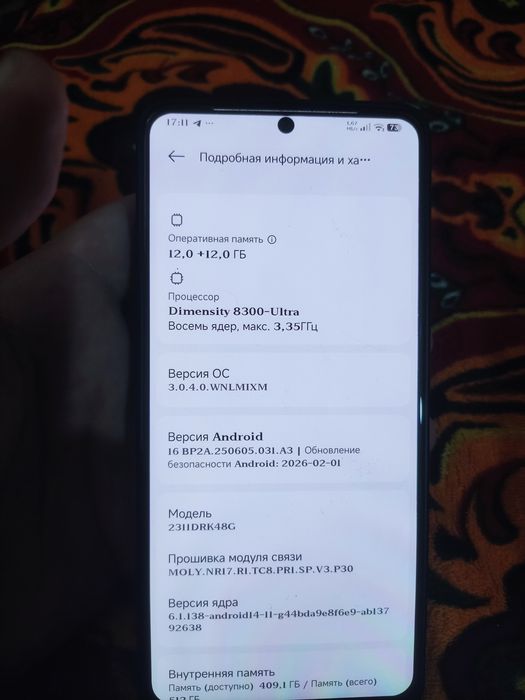 Poco x6 pro 5g holati yaxshi avaylap turilgan 12+12/512 GB .