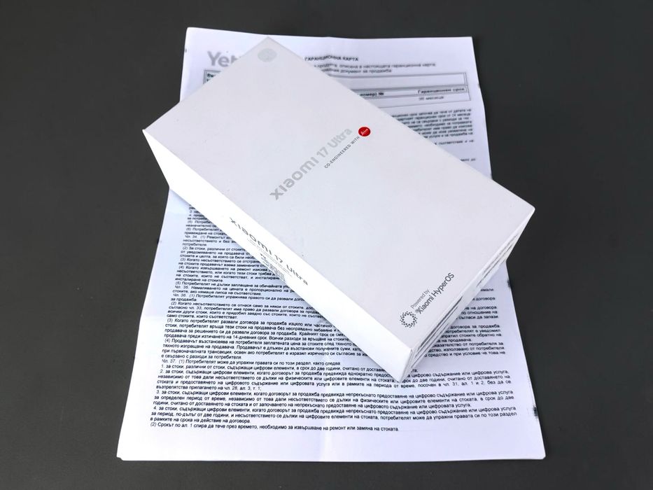 НОВ! Xiaomi 17 ULTRA 16RAM 512SSD Black GLOBAL Version 3г.Yettel Гаранция!