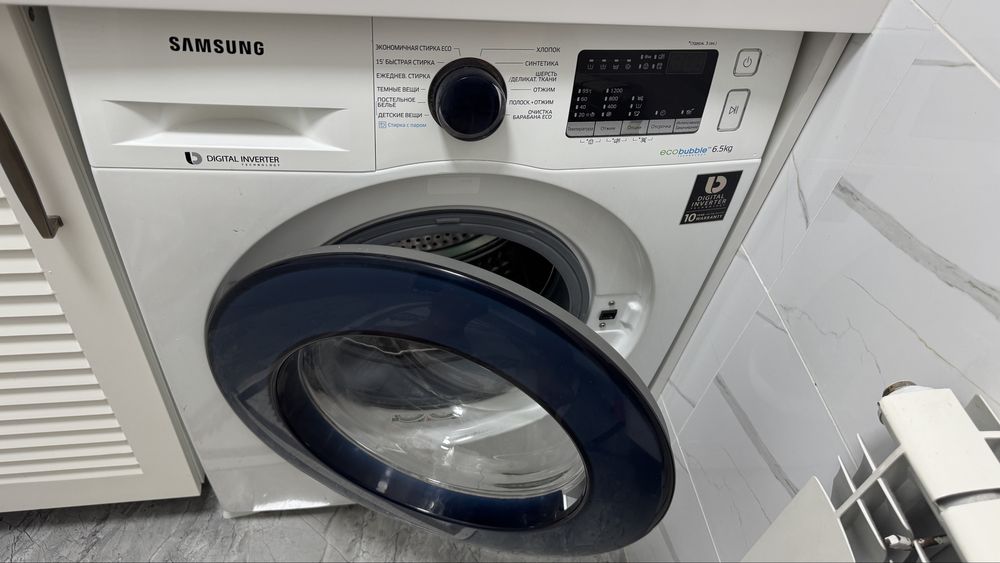 Стиральная машина