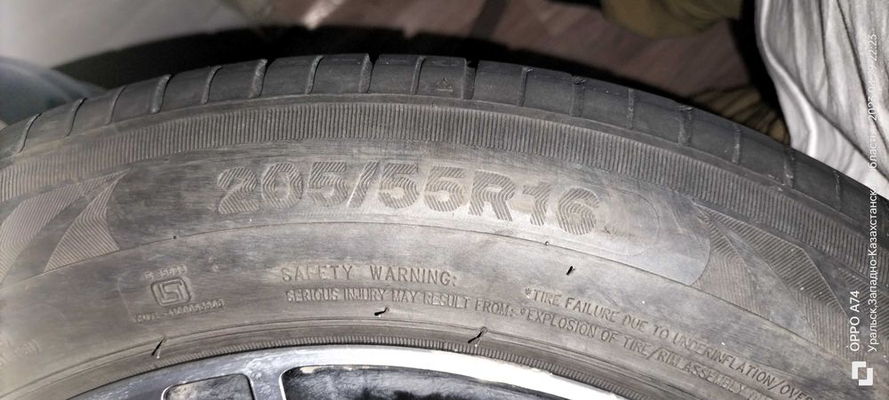 Продается титановые диски с шинами