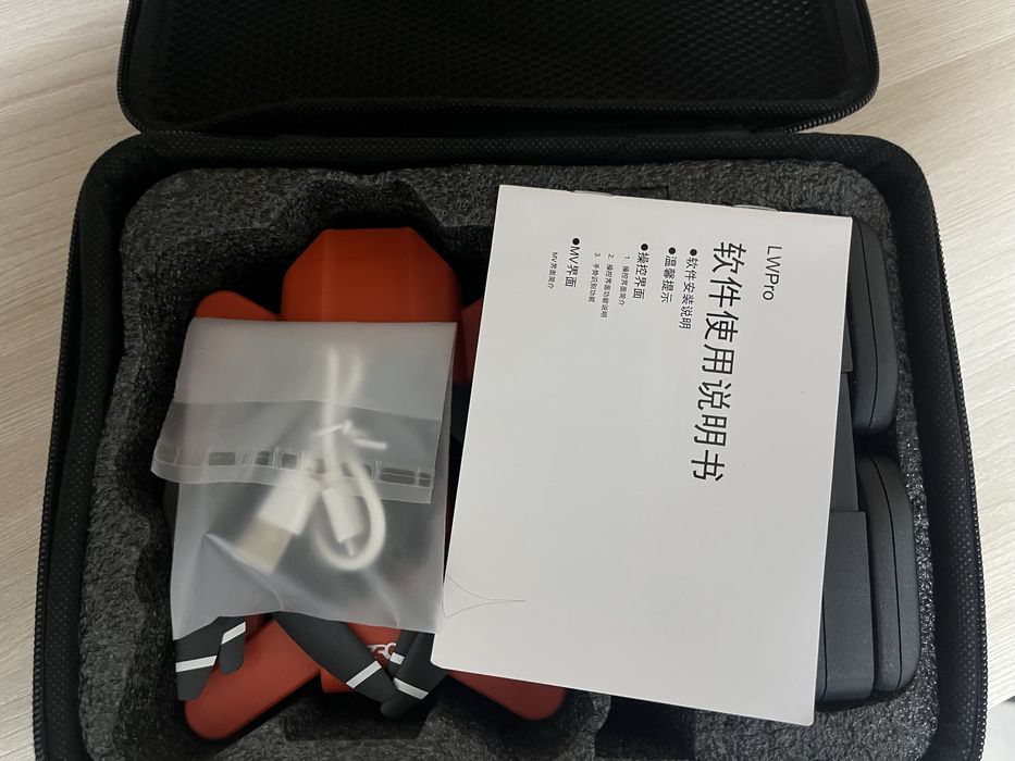 Дрон LyzRCl900pro