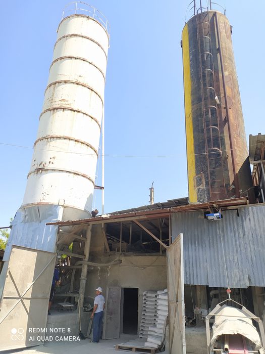 Цемент Портланд М-450 с НДС