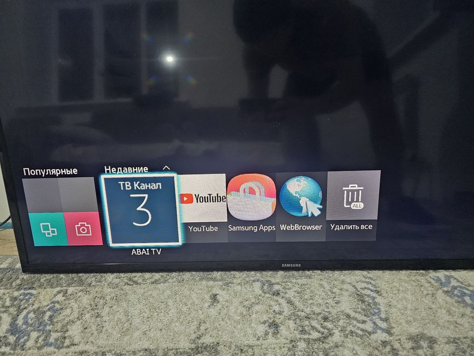 Телевизор Samsung + 3D очки с кранштейном