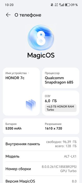 Honor x7c 6+6 / 128gb