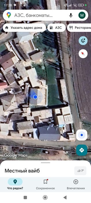 Yer sotiladi yahshi narx navoda