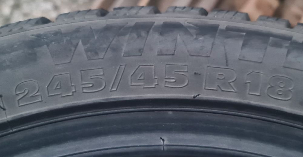 Продавам гуми  225/50/17 и 245/45/18