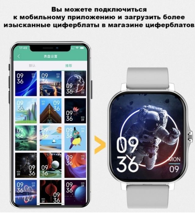 Набор барсетка+ремень сыйлыкка