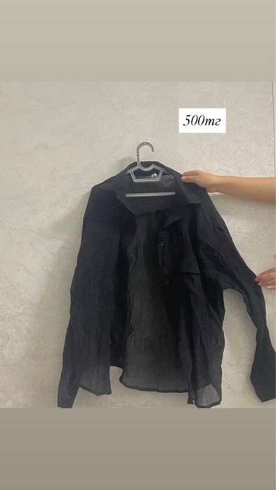 Женская одежда..