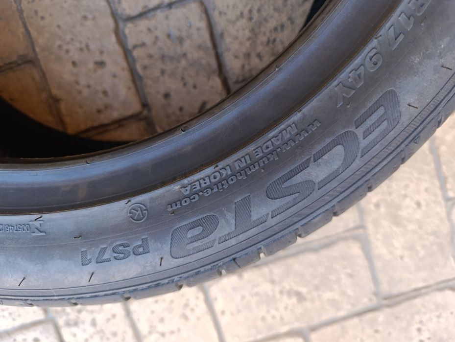 Летни гуми Kumho 225/45/17 PS 71