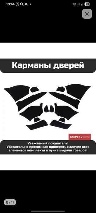 На камри 70 тюнинг