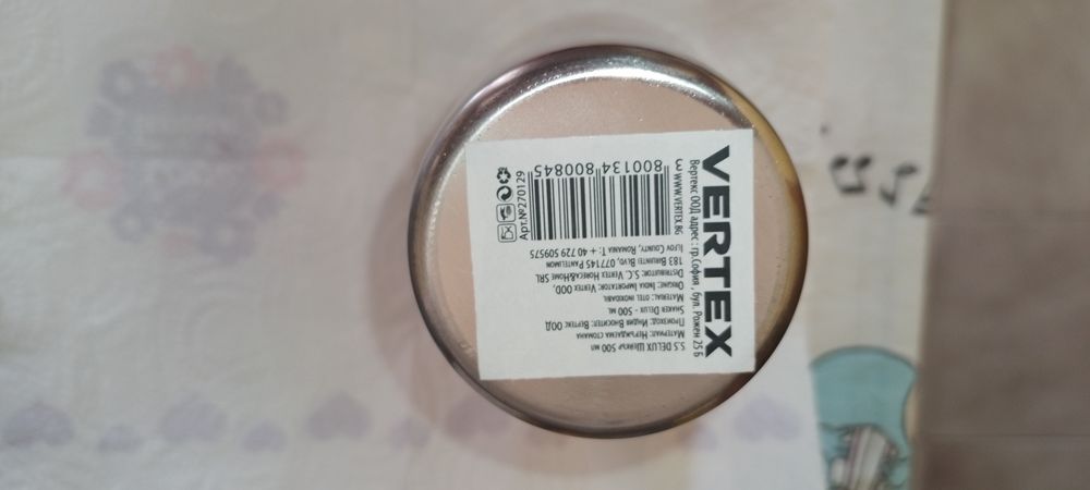 спортни бутилки за вода, термочаши, термос и шейкър Flirt Vodka