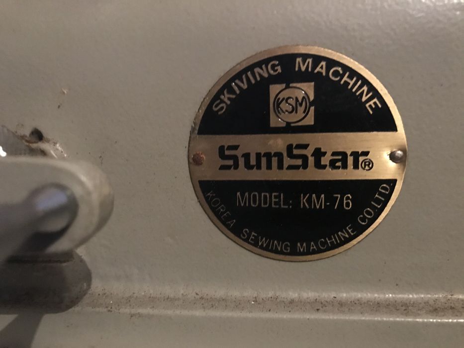 траш машина кожа