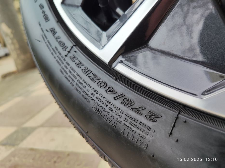 BMW X7 R22 diska balon