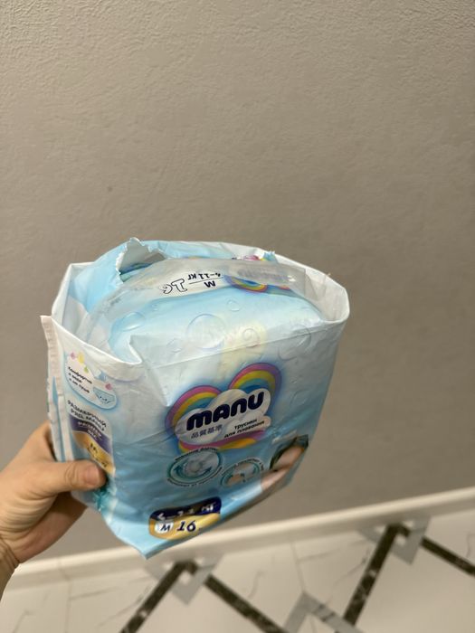 Подгузники для бассейна