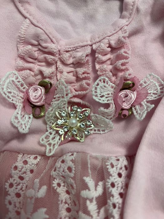 Рокличка за принцеси