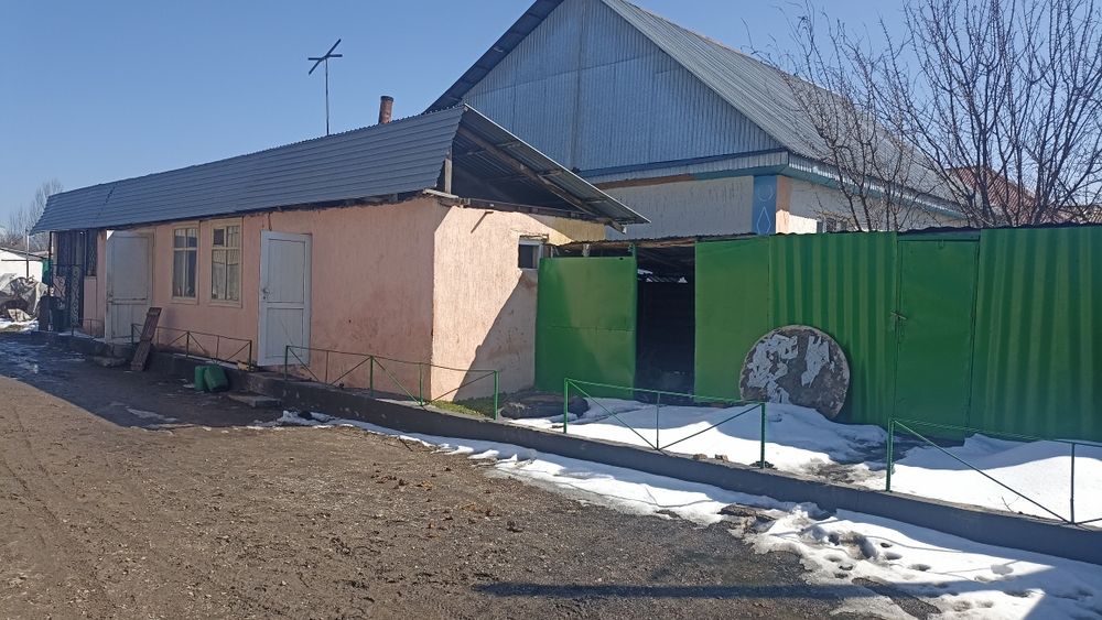 Уй сатамын продам дом