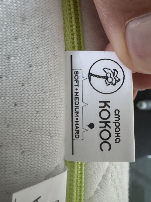 Двулицев матрак Junio Fancy 60/120/11см