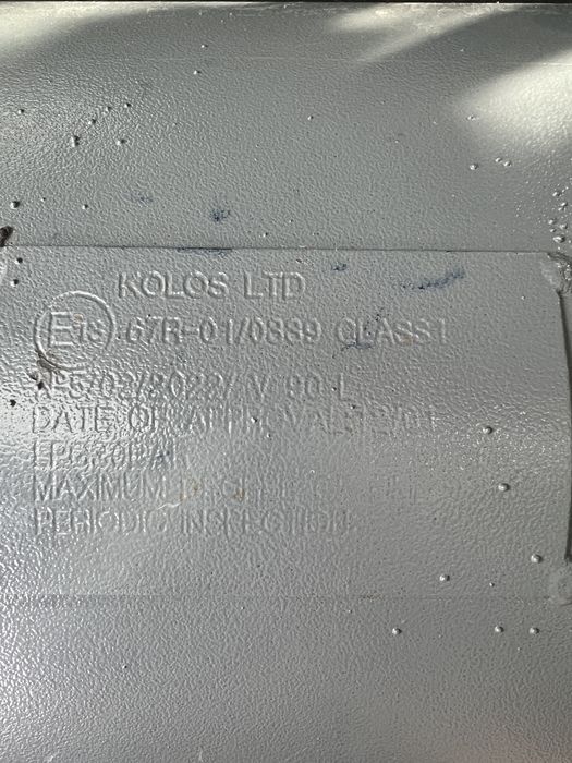 газова бутилка 90 л. на 3 години