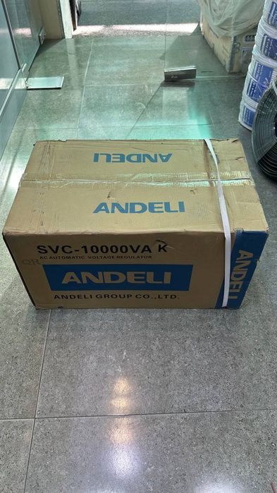Оптом Стабилизатор направление  Andeli