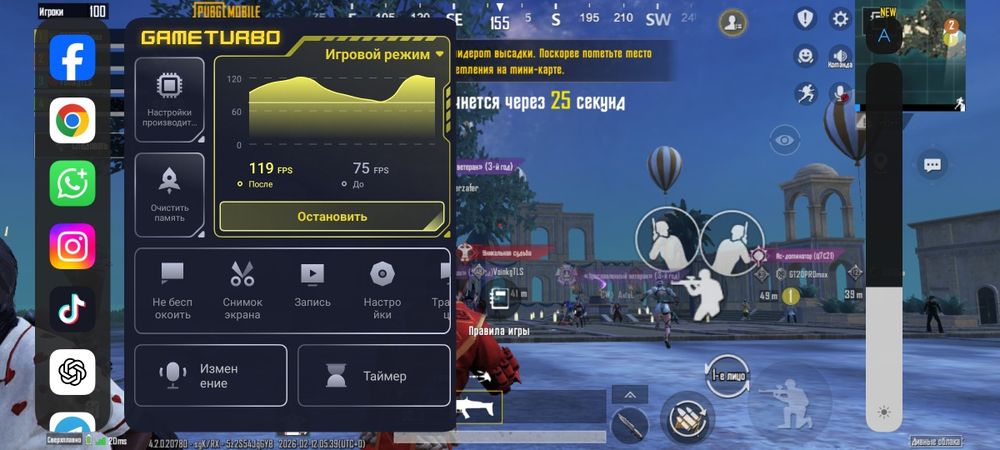 Xiaomi 11T 256/8 Телефон Обмен