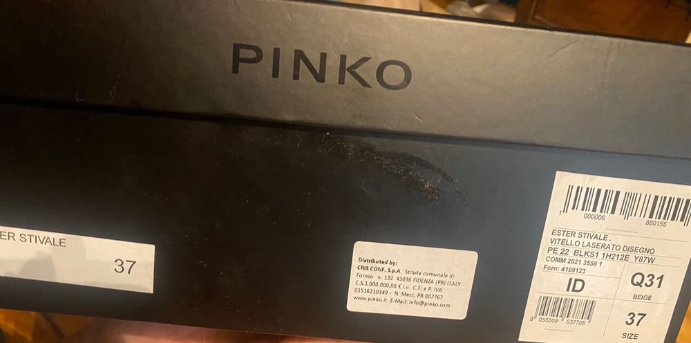 Pinko обувки летни ботуши кожа нови с кутия