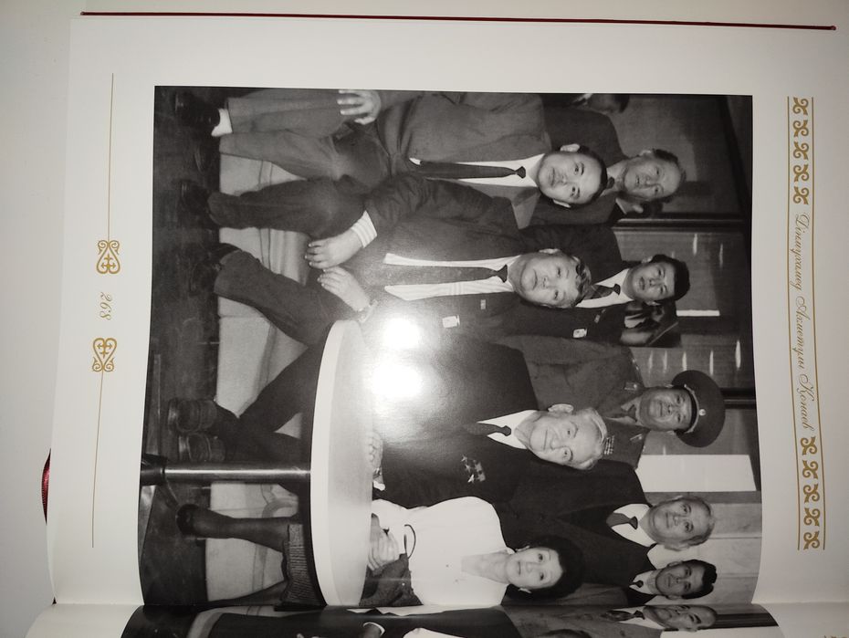 Эксклюзив. Продам. Книга. Подарочная.