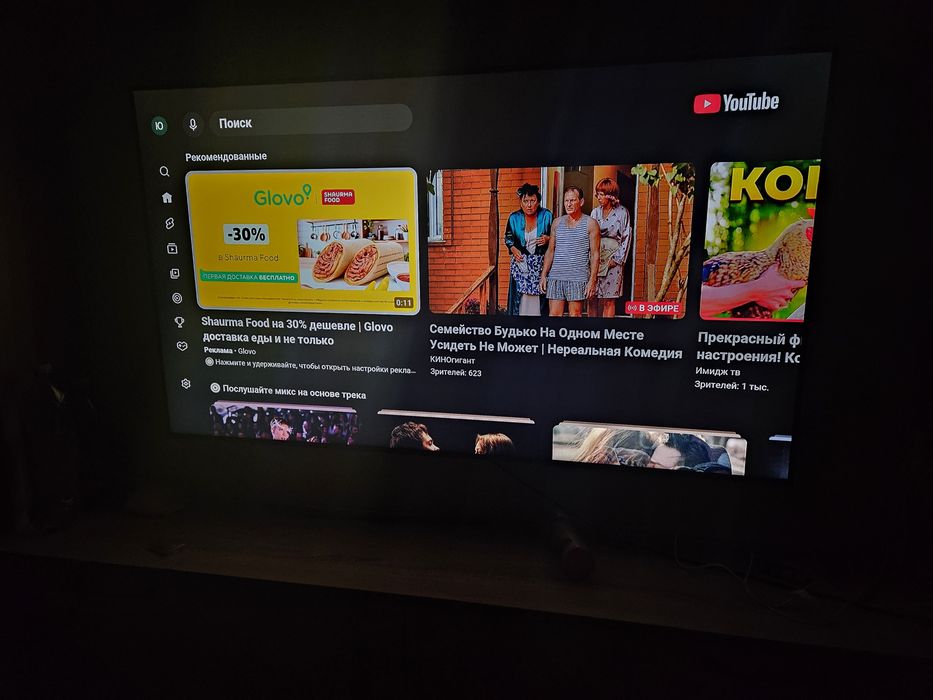 Телевизор Samsung