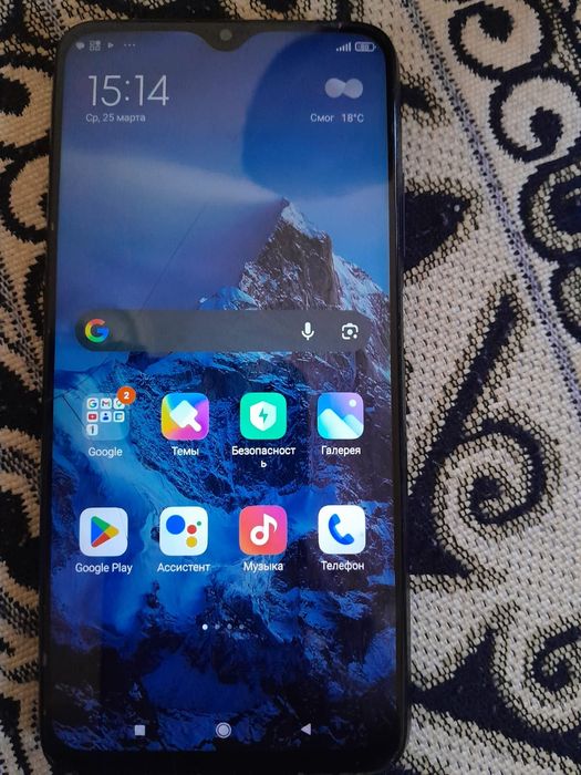 Редми 9 Т.  сатылады