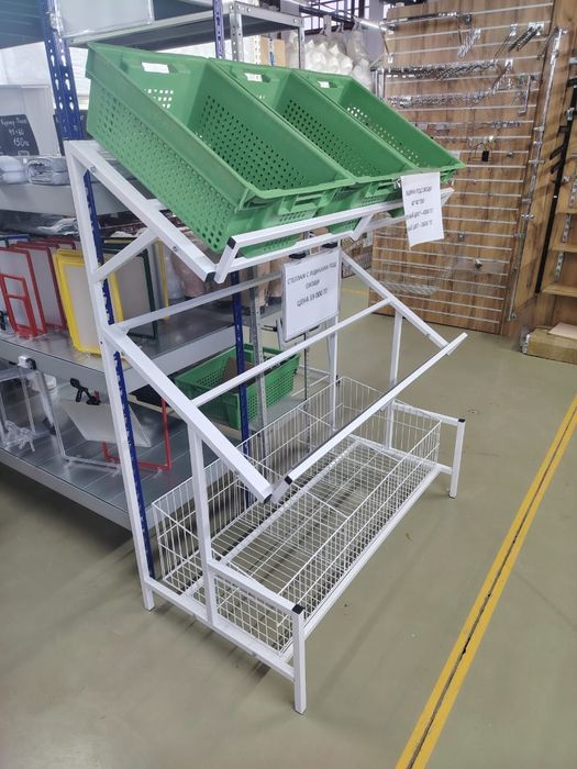 Торговое оборудование