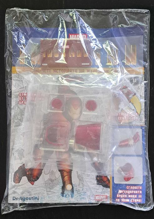 Ironman - колекционерски издания