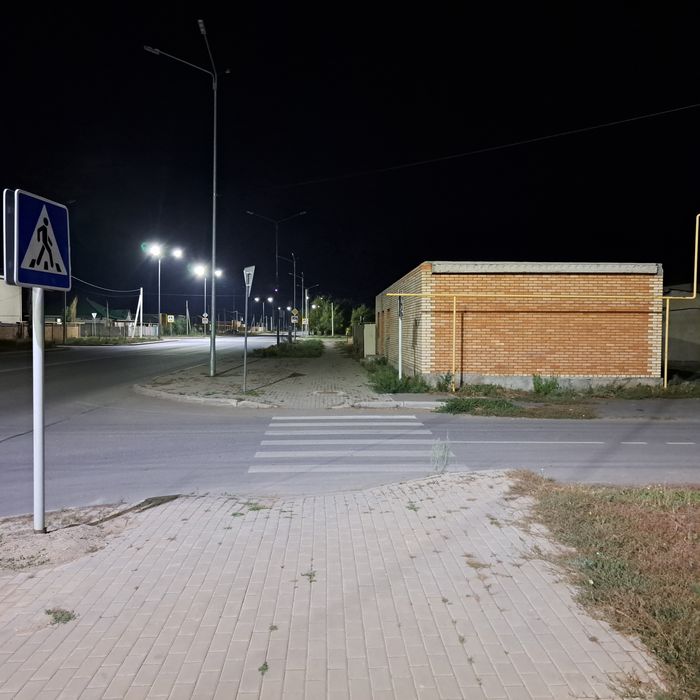 Продаётся недвижимость в г.Косши