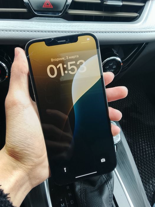 iPhone 12 Pro Max 128GB