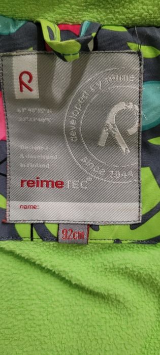 Продам зимнюю куртку