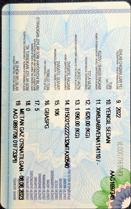 Cobalt 2023 yil,  кобалт 2023 йил СРОЧНО СОТИЛАДИ