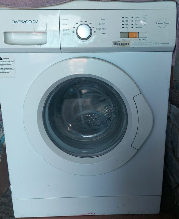 Продам Стиральную Машину