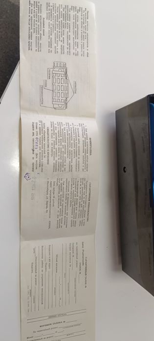 Комплект  за къдрене и оформяне на коса "Надежда"