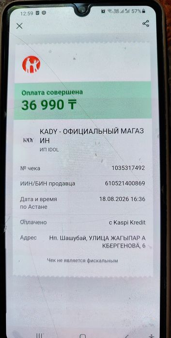 Аэрогриль 8 литров HD-ZG033EB