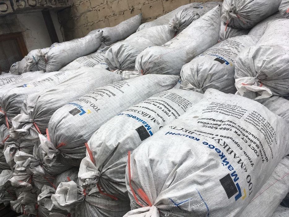 Майкуба в мешкех 50 килограмм