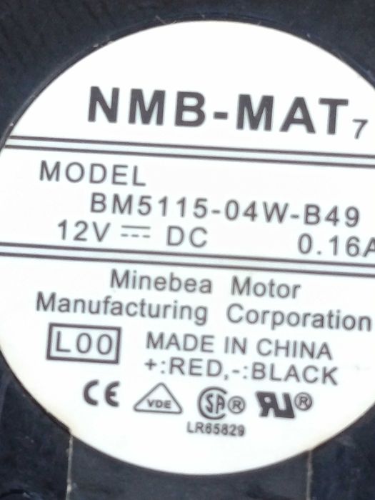 Вентилятор-улитка NMB-MAT 12V (Оригинал)  для котла и инкубатора