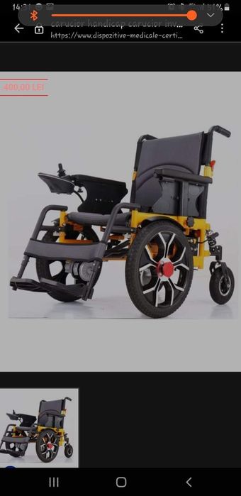 Carucior invalizi max. 100kg