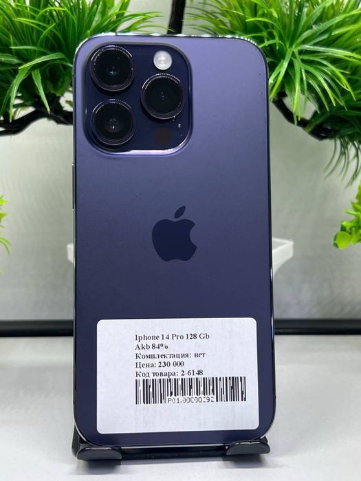 Iphone 14 Pro 128 Gb