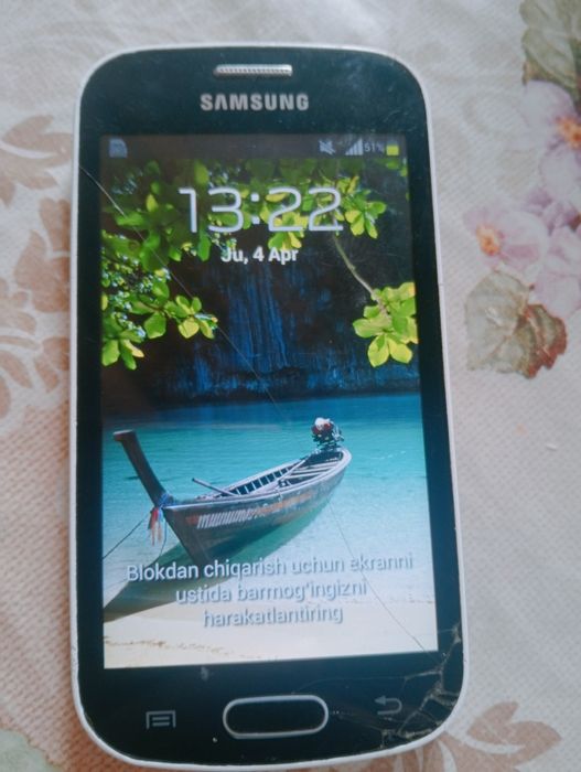 Samsung sotiladi