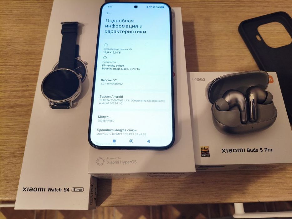 Xiaomi 15T Pro 12/512Gb