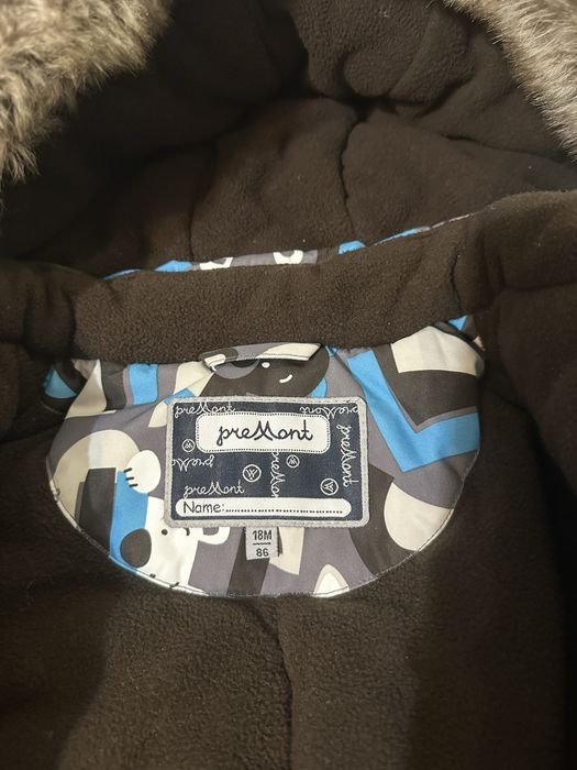 Детский комбинезон зимний