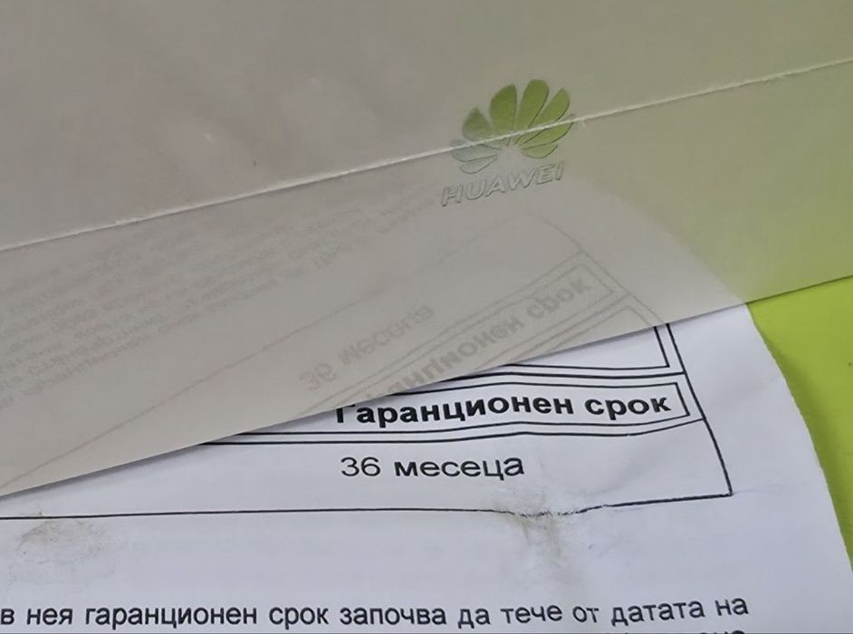 ЗАПЕЧАТАН 512GB Huawei Pura 80 Ultra Гаранция Yettel 2029г. Prestige Gold