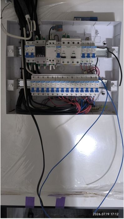 Электрик на вызов. Быстро приедем и решим проблему.