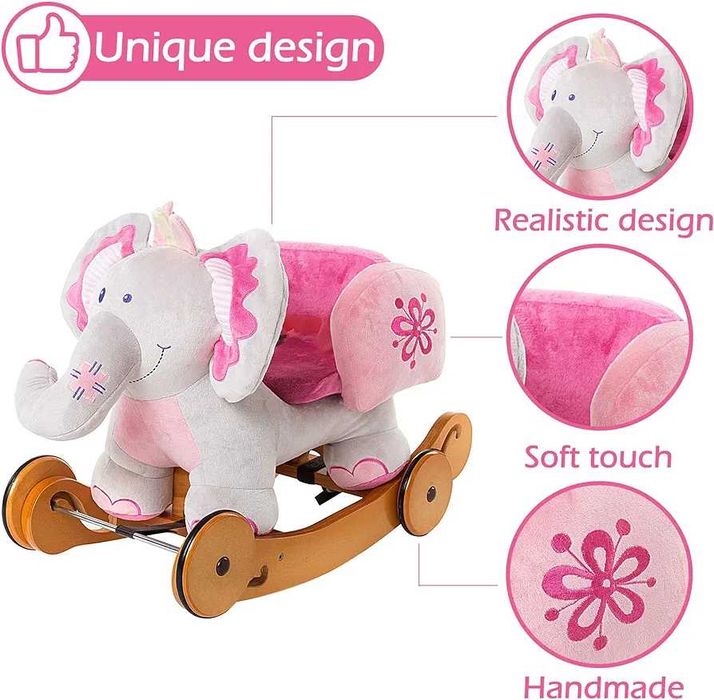 Столче-люлка Nattou - Слонче